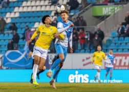 Chemnitzer FC FC Carl Zeiss Jena 07